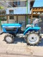 Обява за продажба на Трактор ISEKI 1540 ~Цена по договаряне - изображение 4