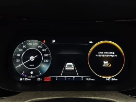 Kia K5 Automatic | Auto.bg — изображение 8 Kia K5 Automatic | Auto.bg — изображение 8