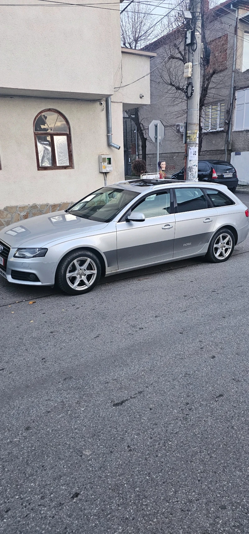 Audi A4 Купувам коли - 1000 € / 1955.83 лв. - 28270694 1 | Car24.bg Audi A4 Купувам коли - 1000 € / 1955.83 лв. - 28270694 1