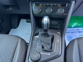VW Tiguan 2.0 TDI / 4X4/ - 17000 € / 33249.11 лв. - 20897604 11 | Car24.bg VW Tiguan 2.0 TDI / 4X4/ - 17000 € / 33249.11 лв. - 20897604 11