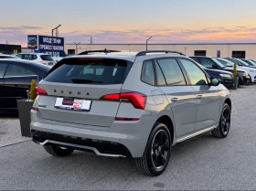 Skoda Kamiq 1.0 G-Tec MONTE-CARLO | Auto.bg — изображение 5 Skoda Kamiq 1.0 G-Tec MONTE-CARLO | Auto.bg — изображение 5
