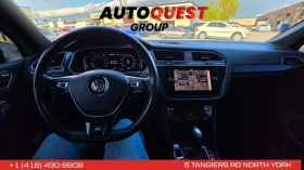 VW Tiguan 4-MOTION* R-LINE* ПАНОРАМА* КРАЙНА ЦЕНА* | Auto.bg — изображение 12 VW Tiguan 4-MOTION* R-LINE* ПАНОРАМА* КРАЙНА ЦЕНА* | Auto.bg — изображение 12