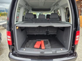 VW Caddy 2.0i/Ecofuel/Лизинг - 15800 лв. / 8078.41 € - 39750897 16 | Car24.bg VW Caddy 2.0i/Ecofuel/Лизинг - 15800 лв. / 8078.41 € - 39750897 16