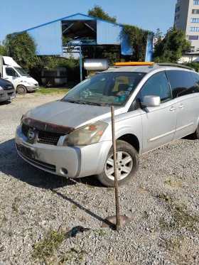 Nissan Quest 3.0 | Auto.bg — изображение 2 Nissan Quest 3.0 | Auto.bg — изображение 2