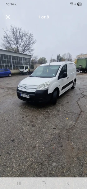 Снимка Citroen Berlingo