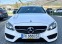 Обява за продажба на Mercedes-Benz C 43 AMG COUPE NIGHT EDITION V6 3.0 BITURBO 367hp 4MATIC E6 ~78 880 лв. - изображение 1