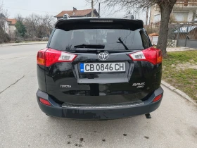 Toyota Rav4 2.2 150к | Auto.bg — изображение 8 Toyota Rav4 2.2 150к | Auto.bg — изображение 8