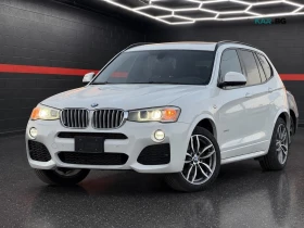 BMW X3 M-pack * xDrive * АвтоКредит * (ЦЕНА ДО БГ) - Car24.bg BMW X3 M-pack * xDrive * АвтоКредит * (ЦЕНА ДО БГ)