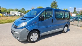 Opel Vivaro 1.9CDTI