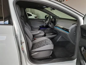 VW ID.4 ProP RWD 77 kWh, 150кВт/204к.с./1-ст - 79800 лв. / 40801.09 € - 32907598 13 | Car24.bg VW ID.4 ProP RWD 77 kWh, 150кВт/204к.с./1-ст - 79800 лв. / 40801.09 € - 32907598 13