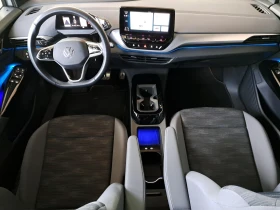 VW ID.4 ProP RWD 77 kWh, 150кВт/204к.с./1-ст - 79800 лв. / 40801.09 € - 32907598 4 | Car24.bg VW ID.4 ProP RWD 77 kWh, 150кВт/204к.с./1-ст - 79800 лв. / 40801.09 € - 32907598 4