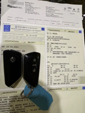 Skoda Octavia STYLE AVTOMAT 150к.с - 15900 € - 97334064 17 | Car24.bg Skoda Octavia STYLE AVTOMAT 150к.с - 15900 € - 97334064 17
