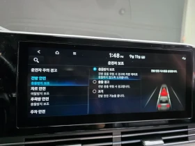 Hyundai Grandeur Ig 2.5 ПОДГРЕВ| ОБДУХВАНЕ| ОТОПЛЕНИЕ НА ВОЛАНА - 17165 € - 55474351 15 | Car24.bg Hyundai Grandeur Ig 2.5 ПОДГРЕВ| ОБДУХВАНЕ| ОТОПЛЕНИЕ НА ВОЛАНА - 17165 € - 55474351 15