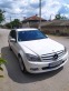 Обява за продажба на Mercedes-Benz C 350 7g tronic bi xenon  ~15 400 лв. - изображение 3