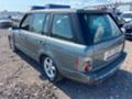 Land Rover Range rover 3.0D AUTOMATIC - [4] 