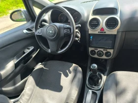 Opel Corsa 1, 3 дизел, 4 цилиндра, Цяла за части | Mobile.bg — малка снимка 11