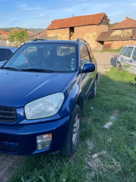 Toyota Rav4 1.6 - 4200 € - 78680458 2 | Car24.bg Toyota Rav4 1.6 - 4200 € - 78680458 2