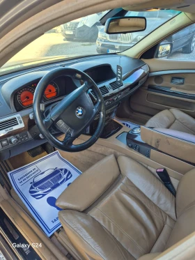 BMW 730 Facelift 231кс 🔝  - 5499 лв. / 2811.59 € - 27228616 5 | Car24.bg BMW 730 Facelift 231кс 🔝  - 5499 лв. / 2811.59 € - 27228616 5