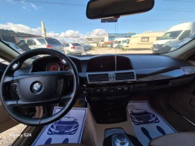 BMW 730 Facelift 231кс 🔝  - 5499 лв. / 2811.59 € - 27228616 7 | Car24.bg BMW 730 Facelift 231кс 🔝  - 5499 лв. / 2811.59 € - 27228616 7