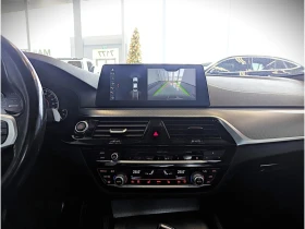 BMW 530E xDrive* M Pack* Без инциденти* Keyless* Подгрев - 36200 лв. / 18508.77 € - 11330928 10 | Car24.bg BMW 530E xDrive* M Pack* Без инциденти* Keyless* Подгрев - 36200 лв. / 18508.77 € - 11330928 10