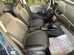 Opel Corsa 1.4 АВТОМАТИК - 17400 лв. / 8896.48 € - 22967804 13 | Car24.bg Opel Corsa 1.4 АВТОМАТИК - 17400 лв. / 8896.48 € - 22967804 13