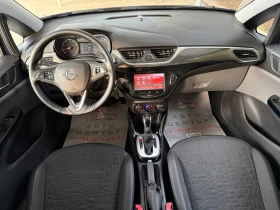 Opel Corsa 1.4 АВТОМАТИК - 17400 лв. / 8896.48 € - 22967804 10 | Car24.bg Opel Corsa 1.4 АВТОМАТИК - 17400 лв. / 8896.48 € - 22967804 10