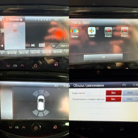 Opel Corsa 1.4 АВТОМАТИК - 17400 лв. / 8896.48 € - 22967804 14 | Car24.bg Opel Corsa 1.4 АВТОМАТИК - 17400 лв. / 8896.48 € - 22967804 14