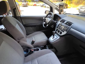 Ford C-max 1.6D !АВТОМАТИК!!* КЛИМАТИК* !ТОП!! - 1900 € - 58927505 12 | Car24.bg Ford C-max 1.6D !АВТОМАТИК!!* КЛИМАТИК* !ТОП!! - 1900 € - 58927505 12