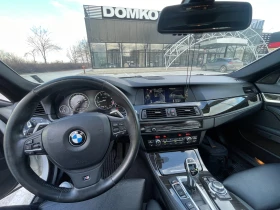 BMW 535 i xDrive - 14500 € / 28359.53 лв. - 88471683 15 | Car24.bg BMW 535 i xDrive - 14500 € / 28359.53 лв. - 88471683 15