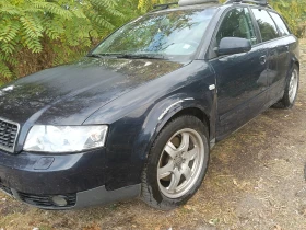 Audi A4 3.0 LPG Quattro | Auto.bg — изображение 16 Audi A4 3.0 LPG Quattro | Auto.bg — изображение 16