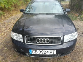 Audi A4 3.0 LPG Quattro | Auto.bg — изображение 14 Audi A4 3.0 LPG Quattro | Auto.bg — изображение 14