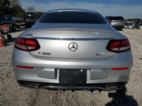 Mercedes-Benz C 300 4MATIC !!УНИКАТ!! #ПЪЛНО ОБОРУДВАНЕ# !ПАНОРАМА | Auto.bg — изображение 4 Mercedes-Benz C 300 4MATIC !!УНИКАТ!! #ПЪЛНО ОБОРУДВАНЕ# !ПАНОРАМА | Auto.bg — изображение 4