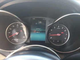 Mercedes-Benz C 300 4MATIC !!УНИКАТ!! #ПЪЛНО ОБОРУДВАНЕ# !ПАНОРАМА | Auto.bg — изображение 9 Mercedes-Benz C 300 4MATIC !!УНИКАТ!! #ПЪЛНО ОБОРУДВАНЕ# !ПАНОРАМА | Auto.bg — изображение 9