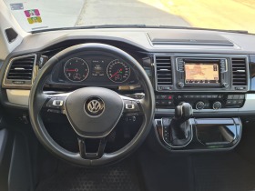 VW Multivan | Mobile.bg   7