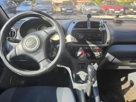 Toyota Rav4 2.0 VVT-I - 2500 € - 31225015 5 | Car24.bg Toyota Rav4 2.0 VVT-I - 2500 € - 31225015 5