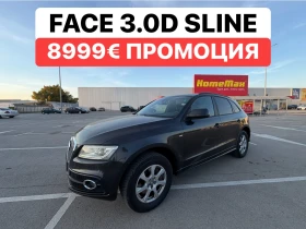 Audi Q5 3.0D* FACE* SLINE* Plus