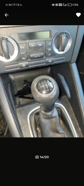 Audi A3 - 1500 € / 2933.74 лв. - 52462022 13 | Car24.bg Audi A3 - 1500 € / 2933.74 лв. - 52462022 13