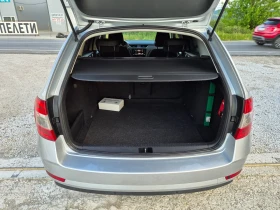 Skoda Octavia 1.6TDI 116ps. | Auto.bg — изображение 9 Skoda Octavia 1.6TDI 116ps. | Auto.bg — изображение 9