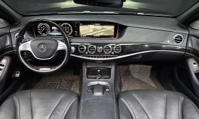 Mercedes-Benz S 350 LONG* TOP CENA* TEXNOTEST - 21742 € / 42523.66 лв. - 17017646 7 | Car24.bg Mercedes-Benz S 350 LONG* TOP CENA* TEXNOTEST - 21742 € / 42523.66 лв. - 17017646 7
