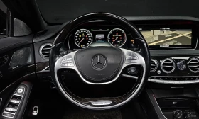 Mercedes-Benz S 350 LONG* TOP CENA* TEXNOTEST - 21742 € / 42523.66 лв. - 17017646 13 | Car24.bg Mercedes-Benz S 350 LONG* TOP CENA* TEXNOTEST - 21742 € / 42523.66 лв. - 17017646 13