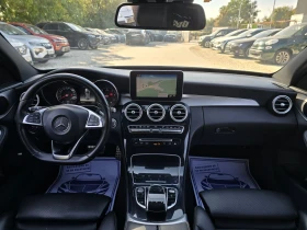 Mercedes-Benz C 220 D 4MATIC AMG Premium - 13900 € - 35640291 15 | Car24.bg Mercedes-Benz C 220 D 4MATIC AMG Premium - 13900 € - 35640291 15