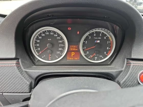BMW M3 | DCT | RWD | Цена до България & АвтоКредит | Auto.bg — изображение 9 BMW M3 | DCT | RWD | Цена до България & АвтоКредит | Auto.bg — изображение 9