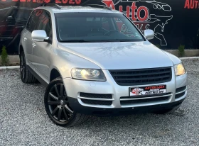 VW Touareg 3.0TDI* XENON* KOJA* СОБСТВЕН ЛИЗИНГ - Car24.bg VW Touareg 3.0TDI* XENON* KOJA* СОБСТВЕН ЛИЗИНГ