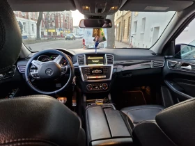 Mercedes-Benz ML 350 - 13500 € / 26403.70 лв. - 25283127 9 | Car24.bg Mercedes-Benz ML 350 - 13500 € / 26403.70 лв. - 25283127 9