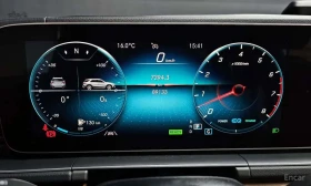 Mercedes-Benz GLE 4MATIC / Цена до България | Auto.bg — изображение 8 Mercedes-Benz GLE 4MATIC / Цена до България | Auto.bg — изображение 8