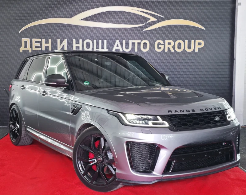 Land Rover Range Rover Sport Range Rover SPORT SVR* 600HP* PANO* 360CAM* MERIDI - 54699 € / 106981.95 лв. - 78411726 1 | Car24.bg Land Rover Range Rover Sport Range Rover SPORT SVR* 600HP* PANO* 360CAM* MERIDI - 54699 € / 106981.95 лв. - 78411726 1