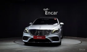 Mercedes-Benz S 350 * S350 d * АВТОКРЕДИТ БЕЗ ПЪРВОНАЧАЛНА ВНОСКА* | Auto.bg — изображение 3 Mercedes-Benz S 350 * S350 d * АВТОКРЕДИТ БЕЗ ПЪРВОНАЧАЛНА ВНОСКА* | Auto.bg — изображение 3