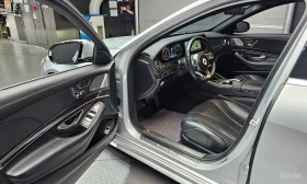 Mercedes-Benz S 350 * S350 d * АВТОКРЕДИТ БЕЗ ПЪРВОНАЧАЛНА ВНОСКА* | Auto.bg — изображение 10 Mercedes-Benz S 350 * S350 d * АВТОКРЕДИТ БЕЗ ПЪРВОНАЧАЛНА ВНОСКА* | Auto.bg — изображение 10