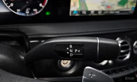 Mercedes-Benz S 350 * S350 d * АВТОКРЕДИТ БЕЗ ПЪРВОНАЧАЛНА ВНОСКА* | Auto.bg — изображение 9 Mercedes-Benz S 350 * S350 d * АВТОКРЕДИТ БЕЗ ПЪРВОНАЧАЛНА ВНОСКА* | Auto.bg — изображение 9