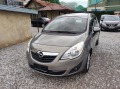 Opel Meriva 1.4 GPL - [3] 